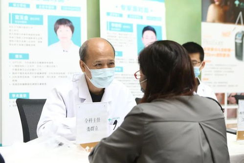 出院即可完成理赔 树兰 杭州 医院与泰康人寿签约 健保通